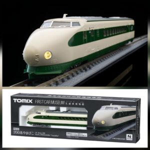 TOMIX FM-023 先頭車博物館 JR 200系東北新幹線(やまびこ)
