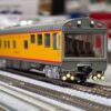 BROADWAY HO Union Pacific “Fox River” Theater Car,