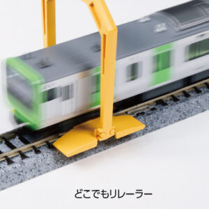 KATO 24-002 龍門架式上軌器 5 KATO 24-002 龍門架式上軌器