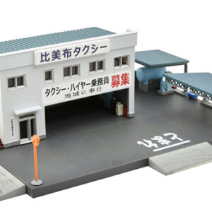 TOMYTEC 335030 建コレ077-2 的士営業所2