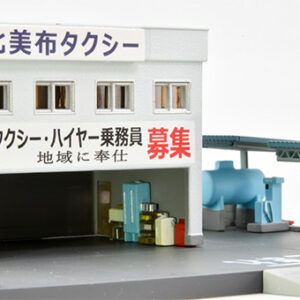 TOMYTEC 335030 建コレ077-2 的士営業所2