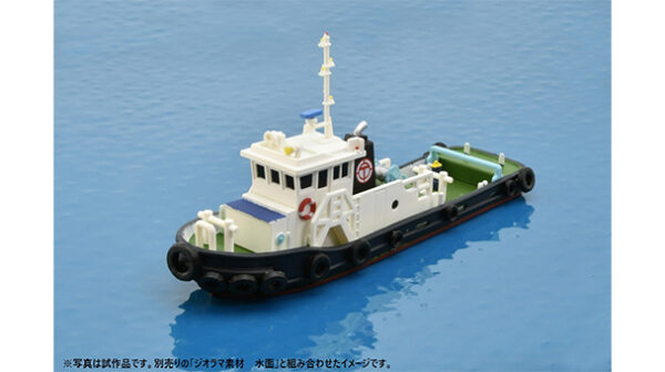 TOMYTEC 335160 情景小物117-1R 拖船1R