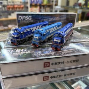 長鳴 N DF5G 型內燃機車