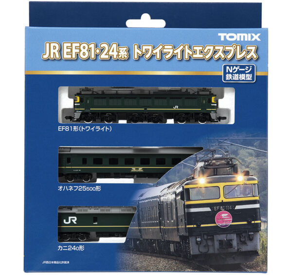 特價 TOMIX 98359 JR EF81・24系トワイライトエクスプレス基本セットA 連車廂燈