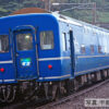 補款連接 TOMIX 98858 98859 JR 24系25形特急寝台客車(なは) 8 補款連接 TOMIX 98858 98859 JR 24系25形特急寝台客車(なは)