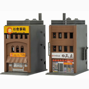 GREENMAX 2650 着色済み 商業ビル3F 麺街道系列(日高屋) 建築物模型