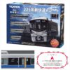 TOMIX 90191 225系新快速A-SEAT 列車入門套裝