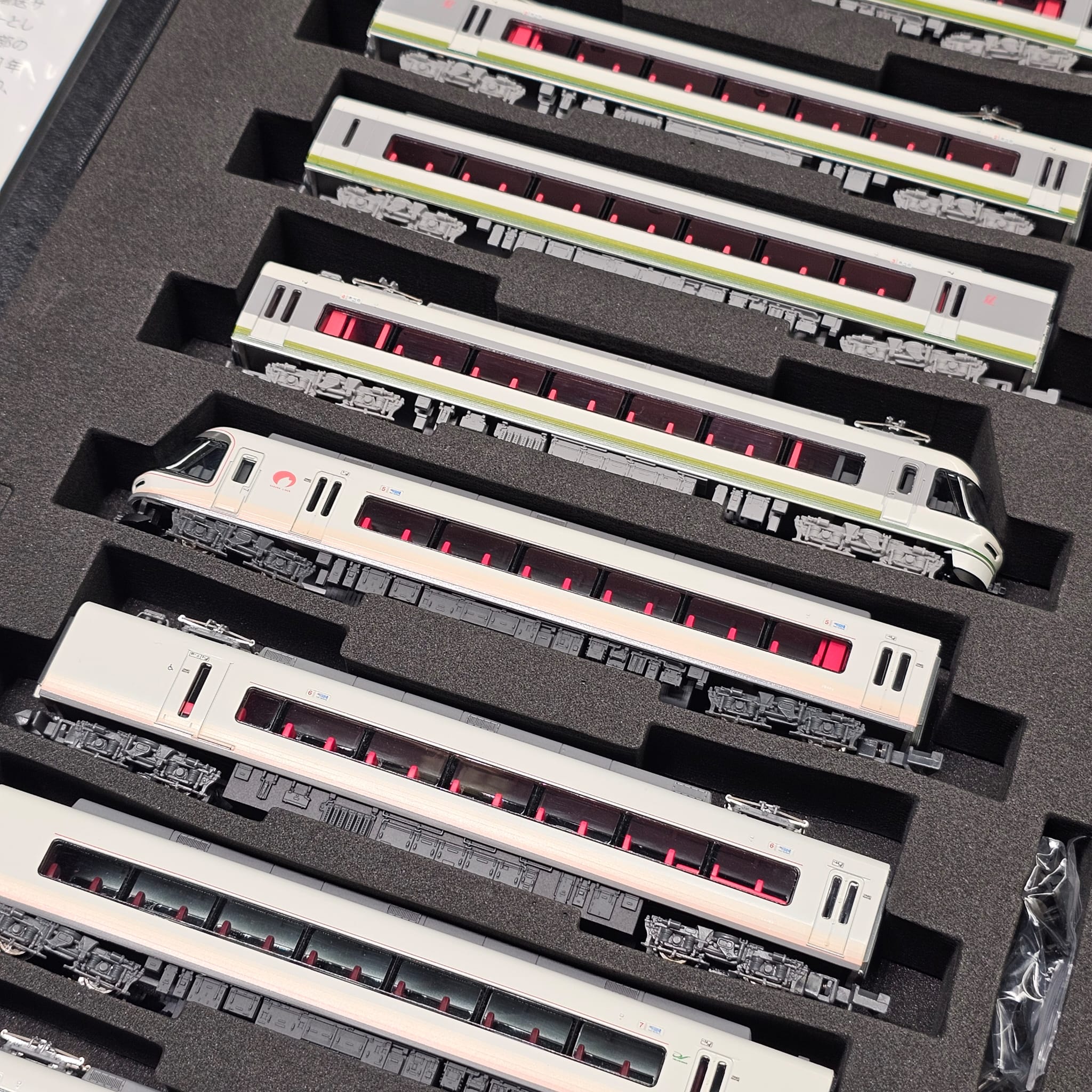 「鉄斎」限定版 POPONDETTA 6026 近鉄26000系さくらライナー更新車＋未更新車8両