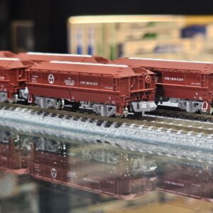 KATO 10-2070 ホキ2000 矢橋工業 8両