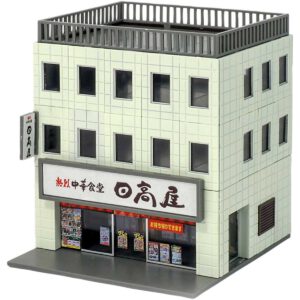 GREENMAX 2647 着色済み ビジネスビル　麺街道シリーズ／日高屋