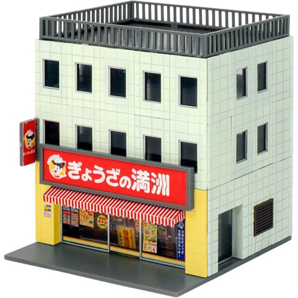 TOMYTEC 2649 着色済み ビジネスビル　麺街道シリーズ／ぎょうざの満洲
