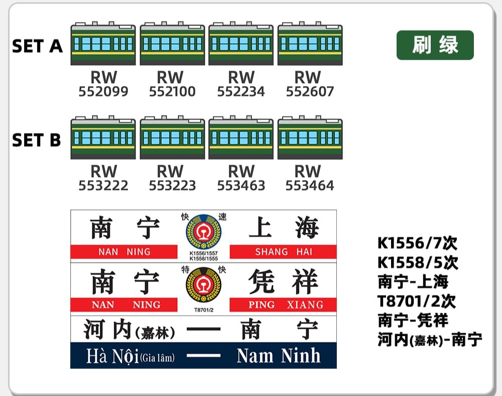 Customer order for DF7B & 25B 1 Customer order for DF7B & 25B