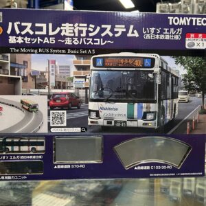 TOMYTEC 337676 バスコレ走行システム基本セットA5＜いすゞ　エルガ西日本鉄道仕様＞