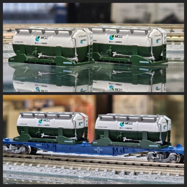 ポポンデッタ 8541 UT20A 20ft 罐櫃 MCLC (緑白)（車番5091・5092）