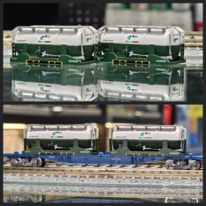 ポポンデッタ 8542 UT20A 20ft 罐櫃 MCLC （車番5031・5032）