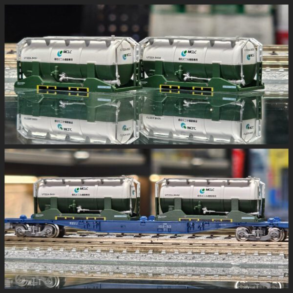 ポポンデッタ 8542 UT20A 20ft 罐櫃 MCLC （車番5031・5032）