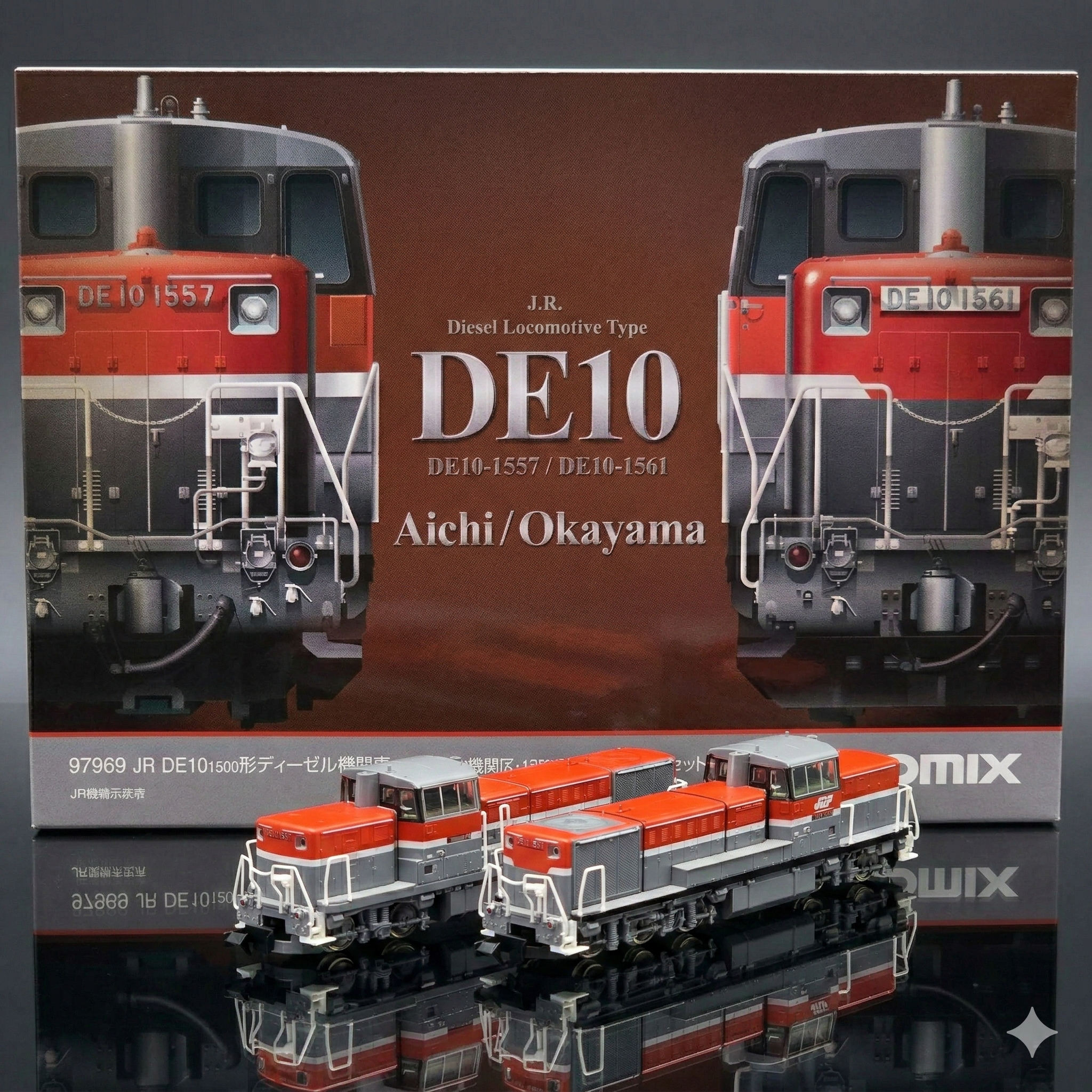 <特企>TOMIX 97969 JR DE10-1500形ディーゼル機関車(愛知・岡山機関区・1557号機・1561号機)扣除100元訂金補款連接 1 TOMIX 97969 JR DE10-1500形ディーゼル機関車(愛知・岡山機関区・1557号機・1561号機)セット