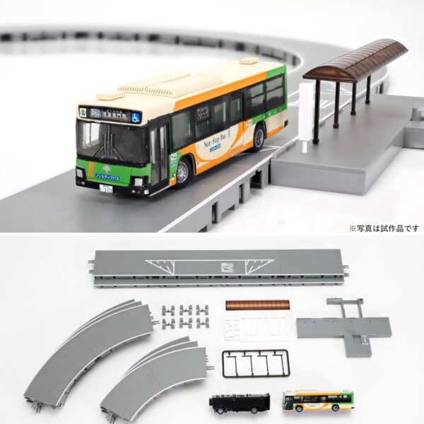 預訂 TOMYTEC 337669 バスコレ走行システム基本セットA4＜いすゞ　エルガ東京都交通局仕様＞