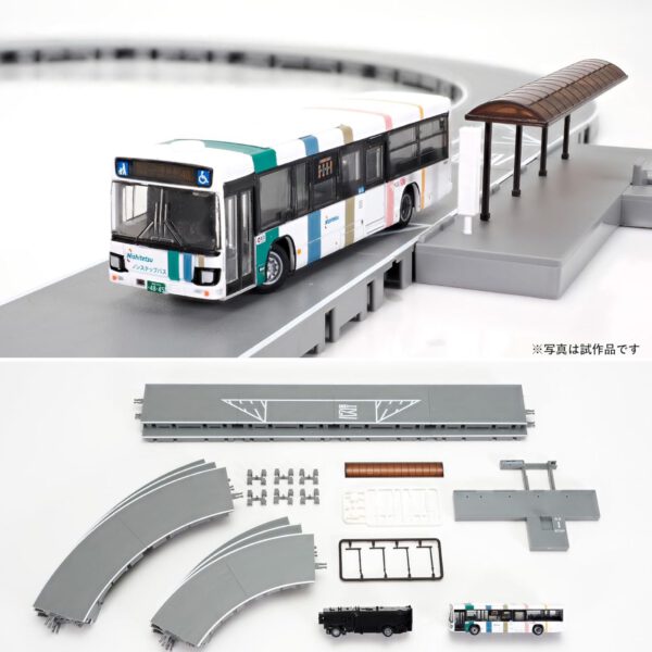 預訂 TOMYTEC 337676 バスコレ走行システム基本セットA5＜いすゞ　エルガ西日本鉄道仕様＞