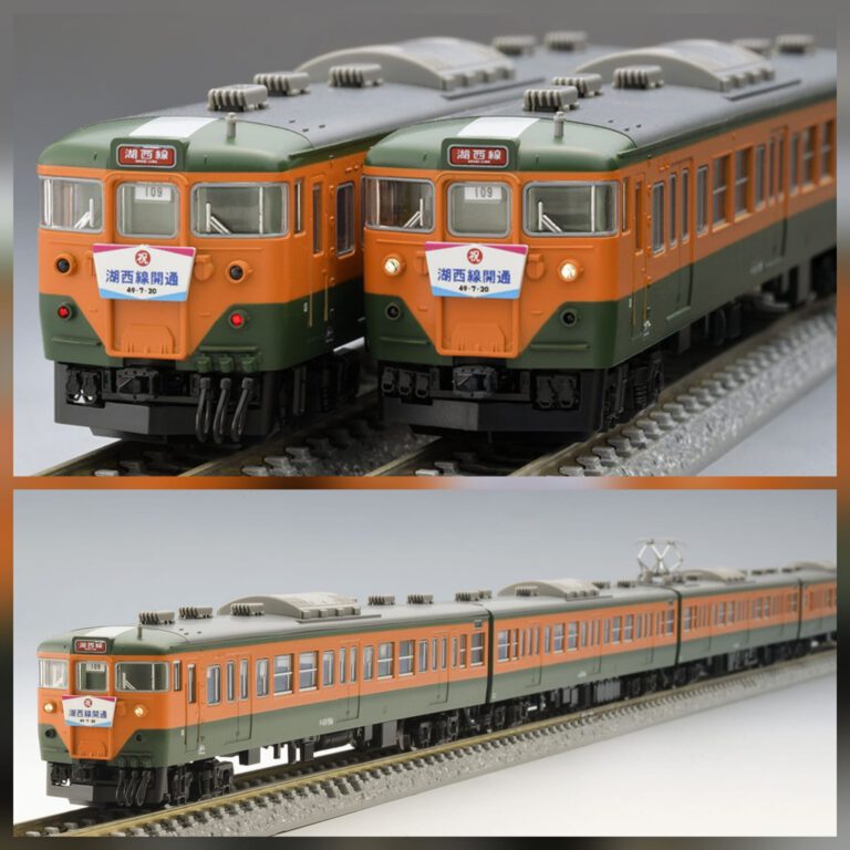 TOMIX 97960 国鉄113-700系近郊電車(祝湖西線開通50周年)セット