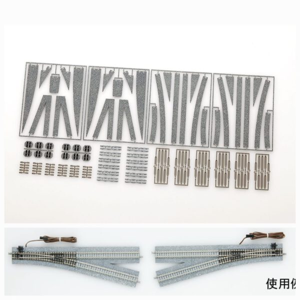 TOMIX 3034 波口闊軌化配件 PR(L)541(280)・PX280対応
