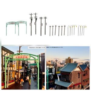 TOMYTEC 335214 情景小物124-2 商店街小物