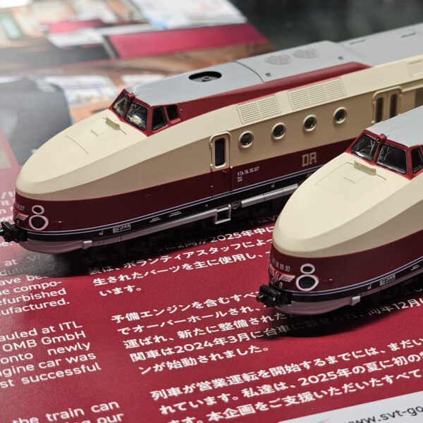 KATO 10-713-9 VT18.16 `SVT Gorlitz` 4両セット