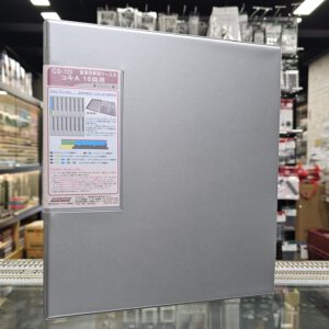 CASCO CS-703 16両用貨版收納盒(黑色) (銀色)