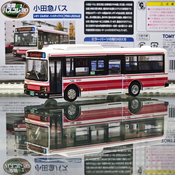 TOMYTEC 335771 JH056 全国バス 80 小田急巴士