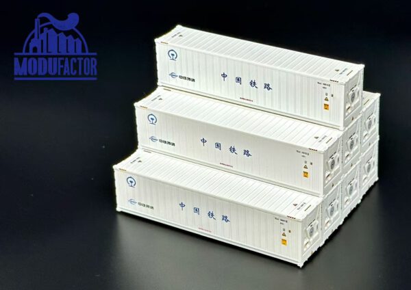 魔都 新品預訂 40尺冷藏貨櫃 (適配長鳴X70、NX70、魔都X1K等集裝箱平車)