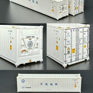 魔都 新品預訂 40尺冷藏貨櫃 (適配長鳴X70、NX70、魔都X1K等集裝箱平車)