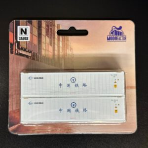 魔都 新品預訂 40尺冷藏貨櫃 (適配長鳴X70、NX70、魔都X1K等集裝箱平車)