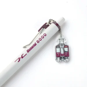 阪急電車紀念8000系列簽字筆