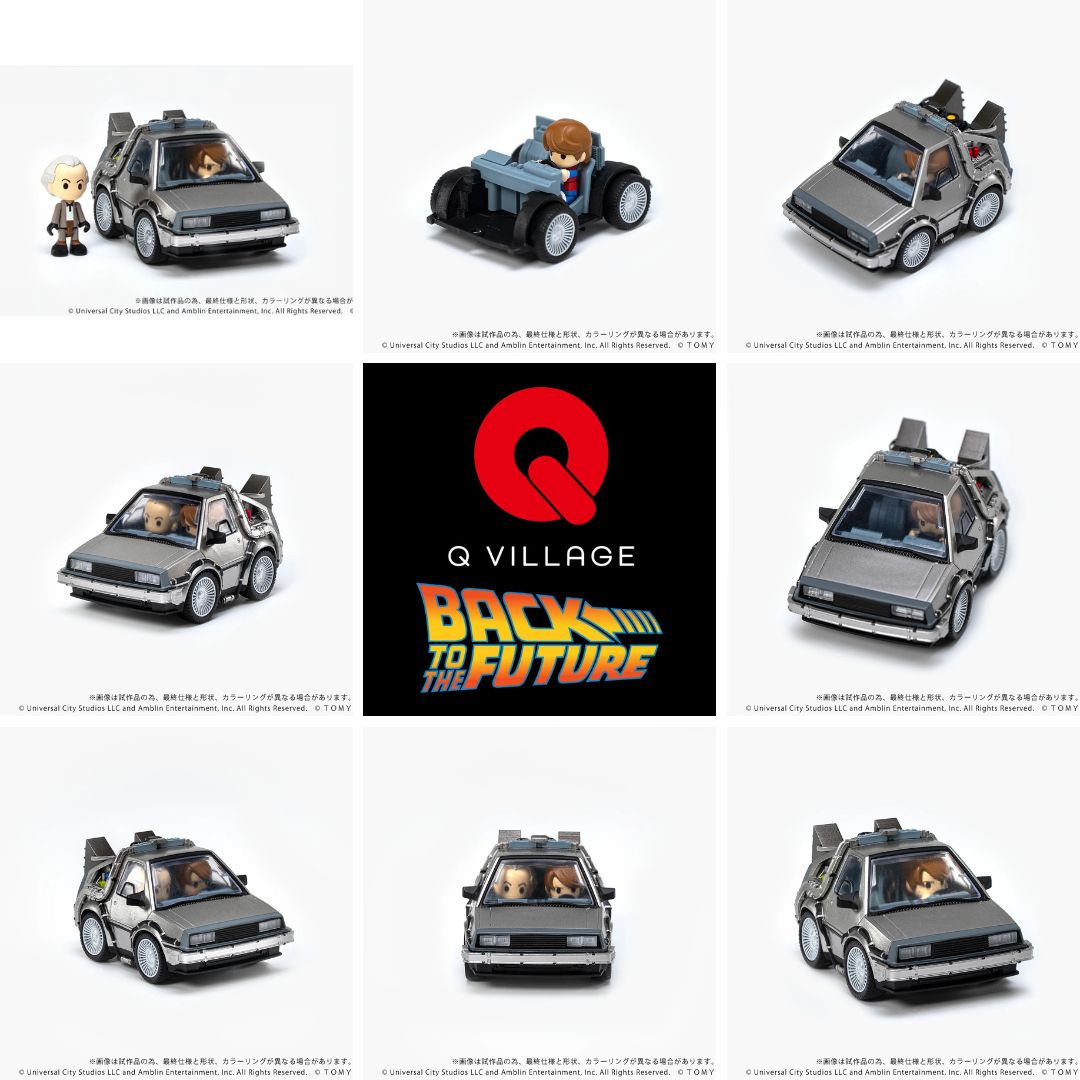 預訂 ChoroQ BACK TO THE FUTURE 6 預訂 ChoroQ BACK TO THE FUTURE