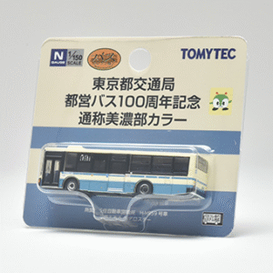 TOMYTEC 333074 東京都交通局 都営バス100周年記念 通称美濃部カラー