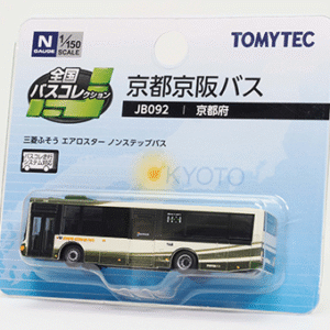 TOMYTEC 335351 全国バスコレクション<JB092>京都京阪バス