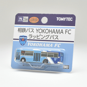TOMYTEC 327103 相鉄バス YOKOHAMA FCラッピングバス