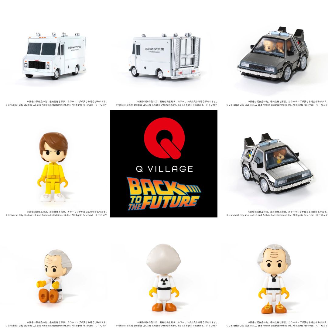 預訂 ChoroQ BACK TO THE FUTURE 9 預訂 ChoroQ BACK TO THE FUTURE