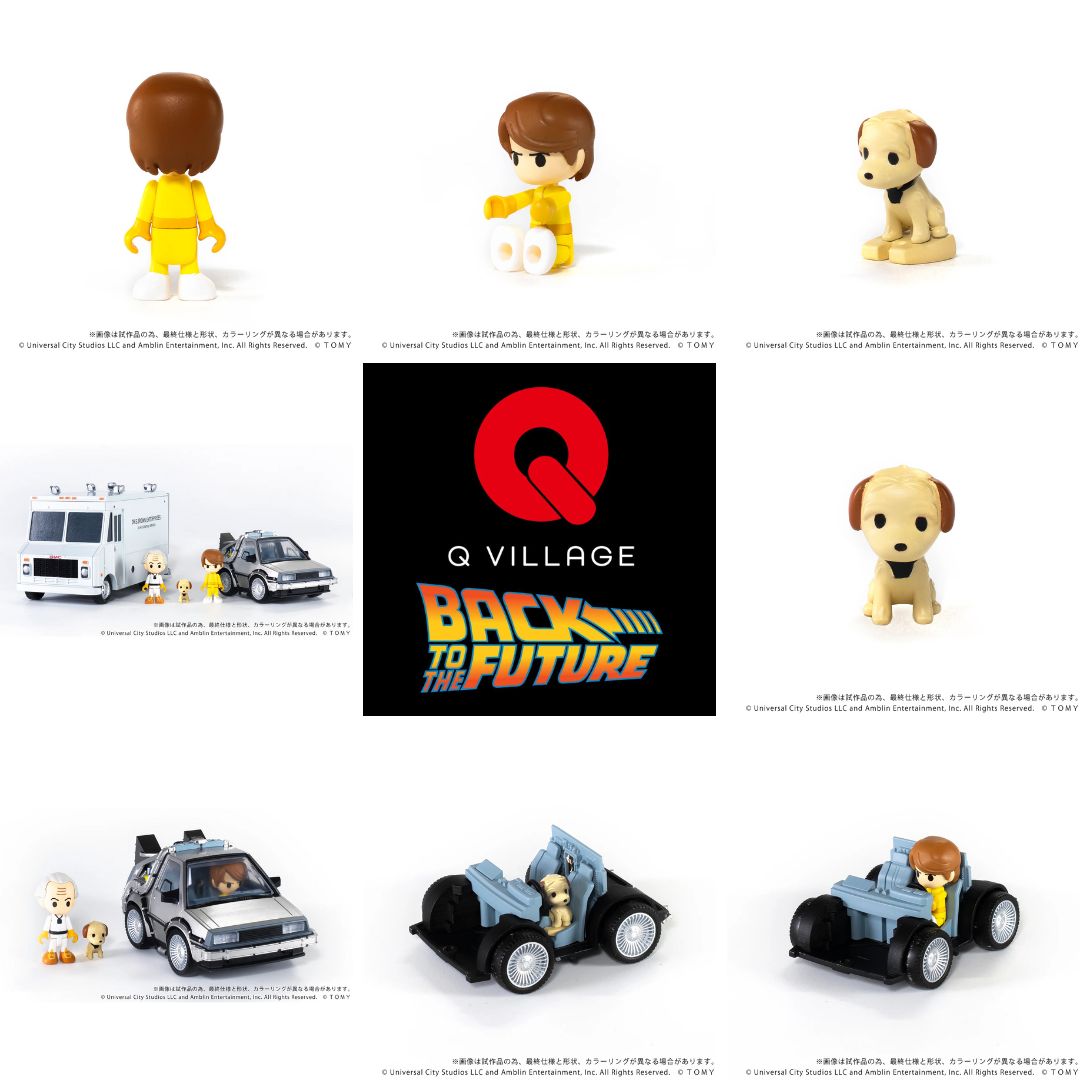 預訂 ChoroQ BACK TO THE FUTURE 11 預訂 ChoroQ BACK TO THE FUTURE