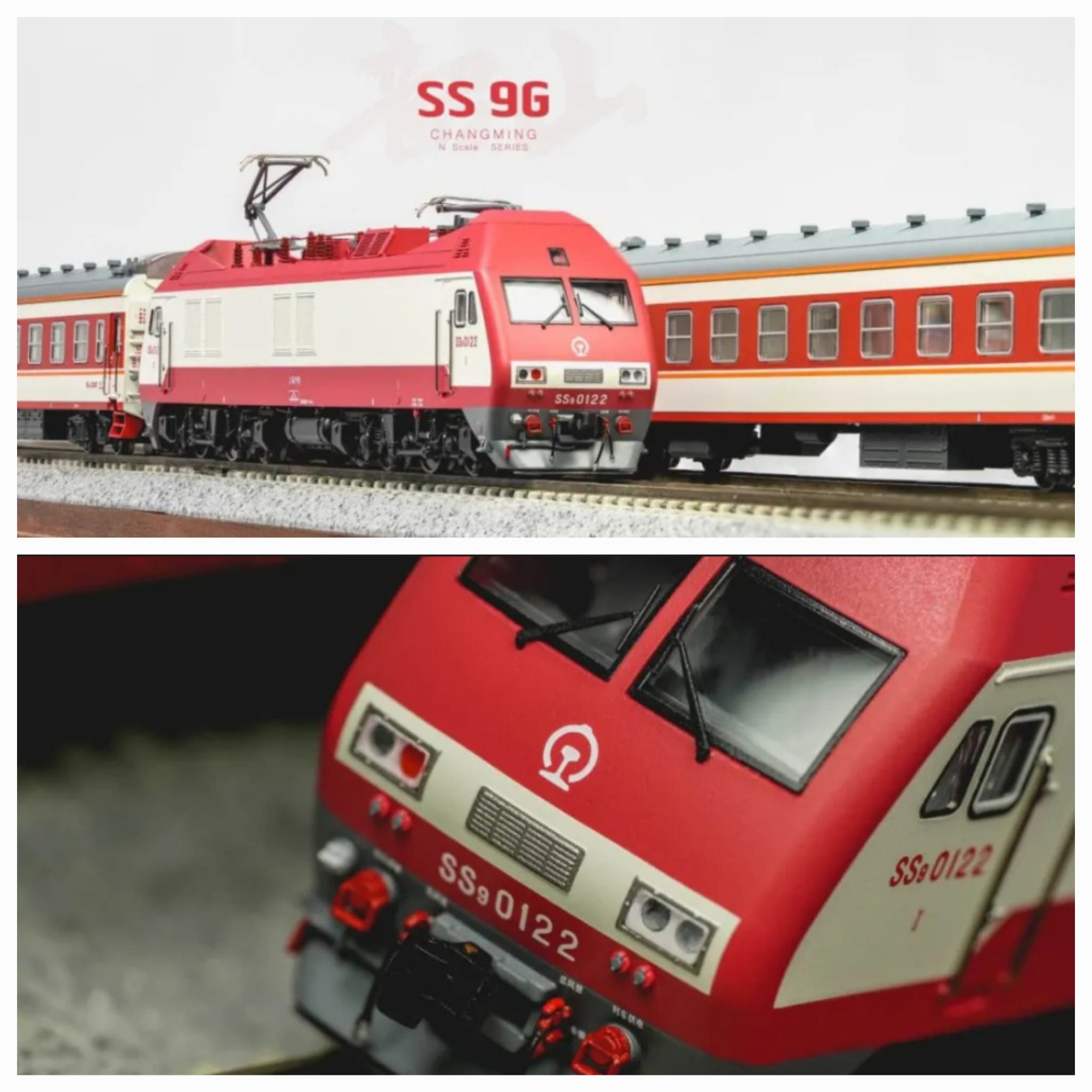 長鳴 N scale SS9G 電力機車