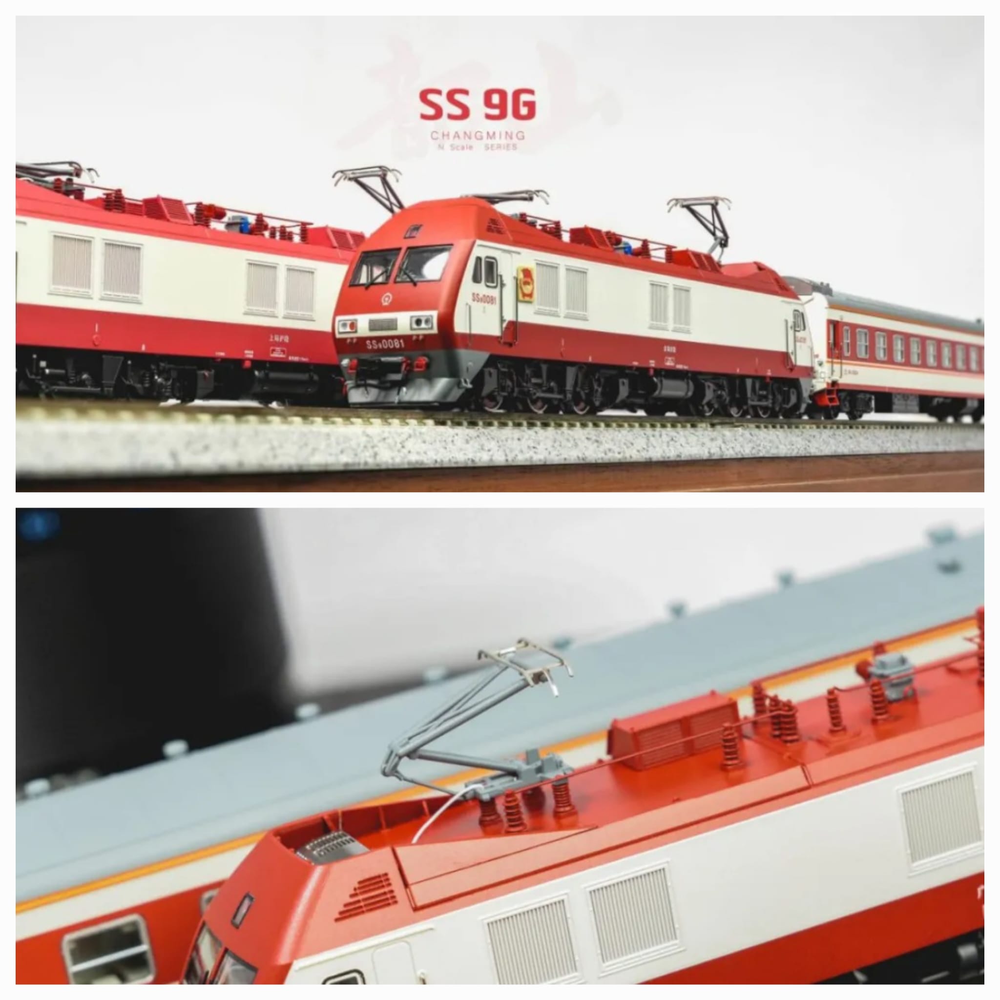 長鳴 N scale SS9G 電力機車