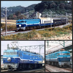 KATO 3013-5 ED76 0 後期形 JR貨物試験塗装機