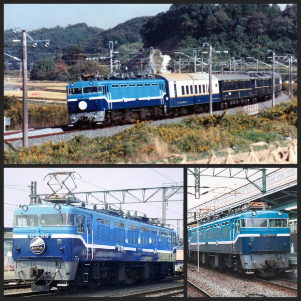 KATO 3013-5 ED76 0 後期形 JR貨物試験塗装機