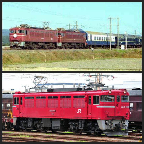 KATO 3075-7 ED75 700 前期形 JR仕様