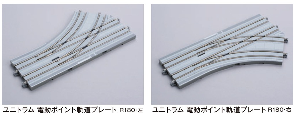 KATO UNITRAM ユニトラム 路面電車專用路軌 ( TV1 擴展用)