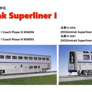 預訂KATO HO Amtrak Superliner I