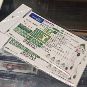 GREENMAX 50週年紀念貼紙 5 GREENMAX 50週年紀念貼紙