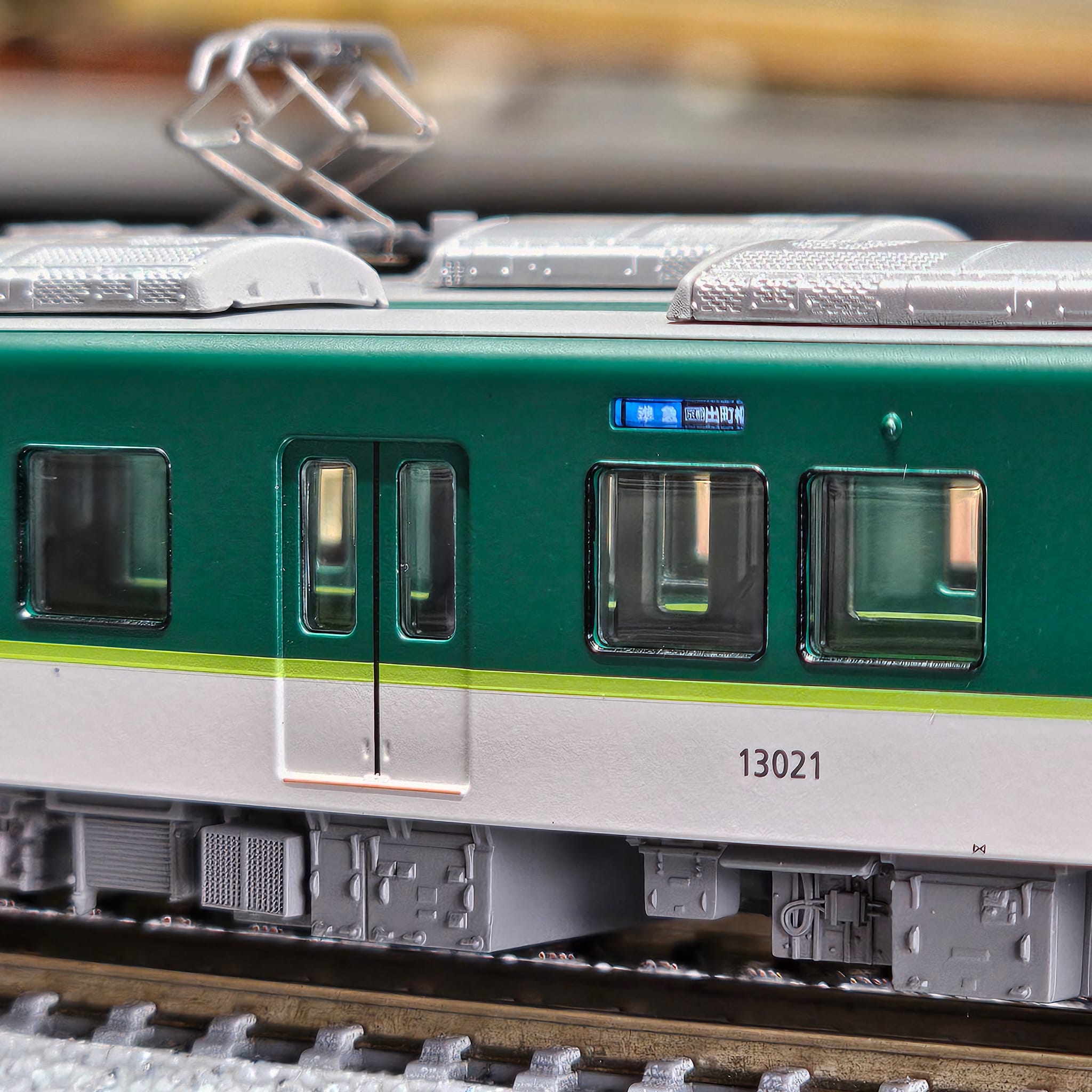 「最終値下げ」ポポンデッタ 6070 京阪電鉄13000系20番台7連 京阪電鉄 13000系20番台 7両セット (7両セット) (鉄道模型
