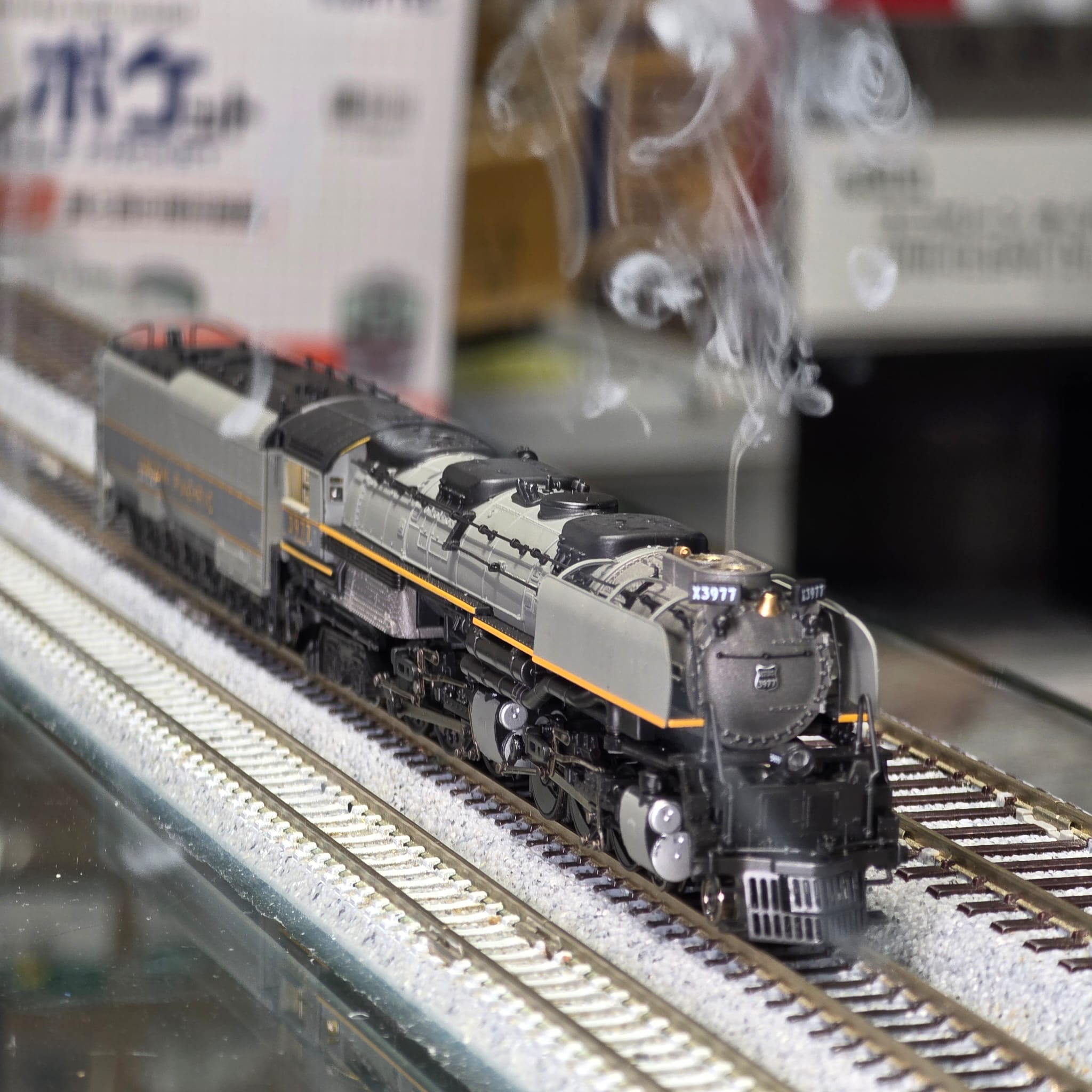 Broadway N UP Challenger 4-6-6-4 35 Broadway N UP Challenger 4-6-6-4