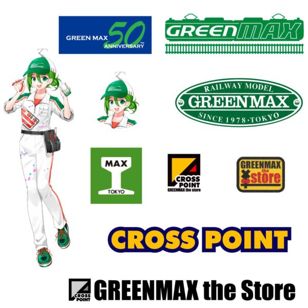 GREENMAX 50週年紀念貼紙